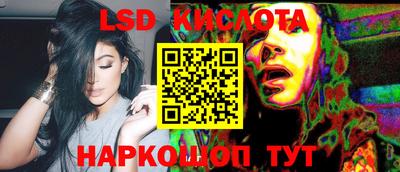 бутик Баксан
