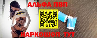 бутик Баксан