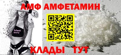 бутик Баксан