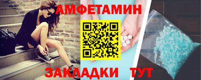 индика Ачхой-Мартан